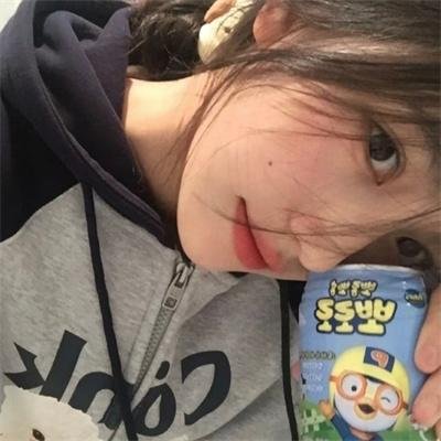 痛失芳心
